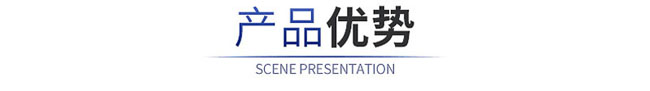 襯塑管道(圖1)