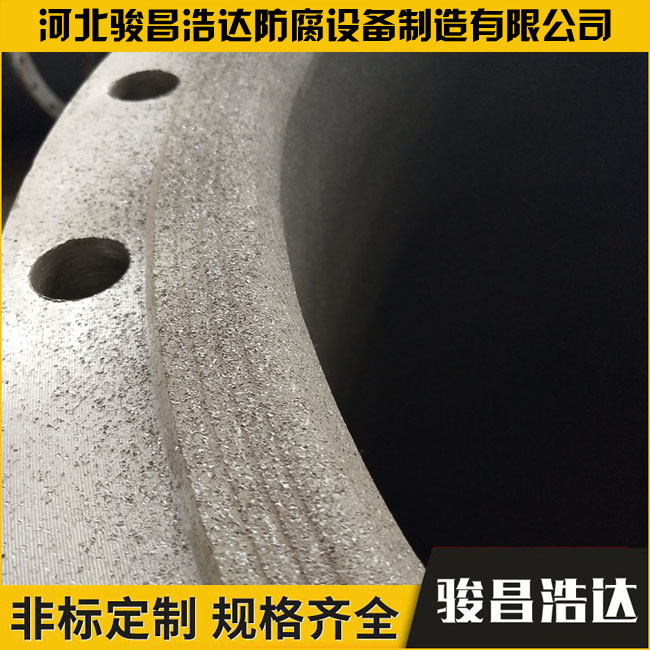襯塑管道(圖11)