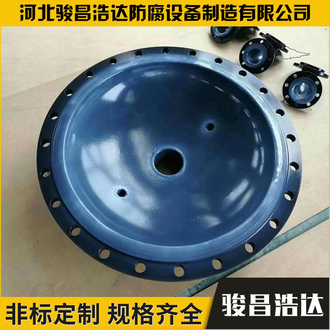 噴涂四氟