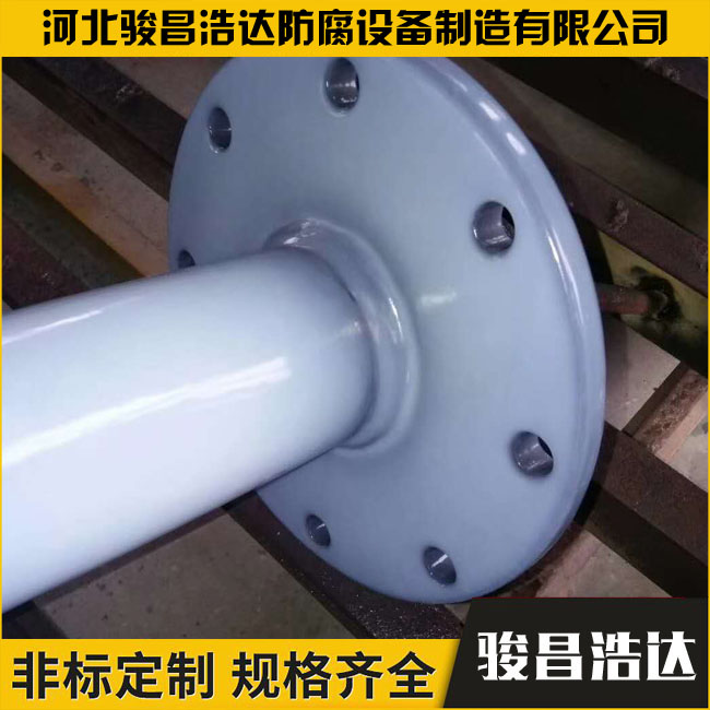 噴涂F40管道
